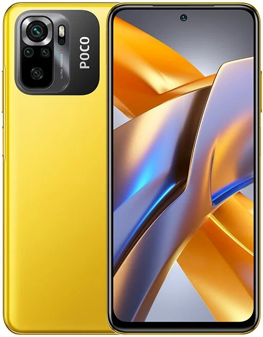 Смартфон Xiaomi Poco M5S, 6.128 Гб Global, Dual SIM (nano-SIM), желтый